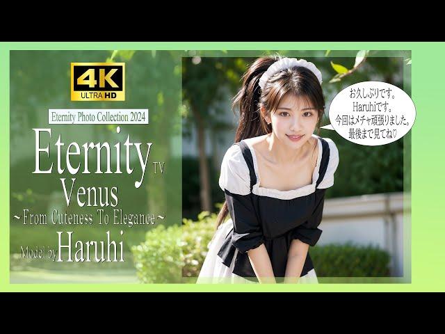 Venus~From Cuteness To Elegance~ Haruhi EP7 20 years old~ #beauty #photography #4k #lofi #love　#おすすめ