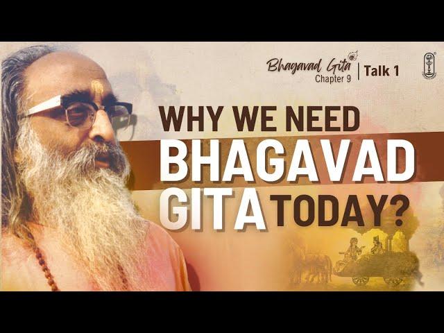 1 of 16 |Bhagavad Gita | Chapter 9 | Swami Chinmayananda | #ChinmayaMission