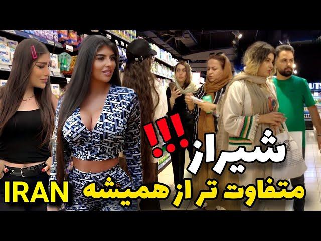 IRANMali Abad Street |Amazing and Incredible!!! Walking tour in 2024