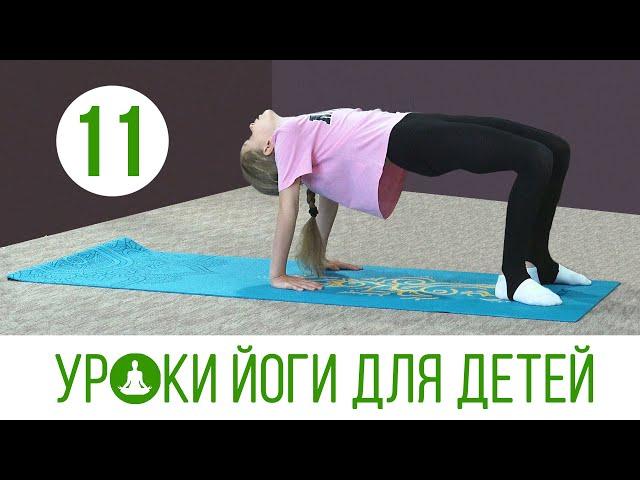 Уроки йоги с тренером Ириной Савельевой. Упражнения, которые нормализуют работу кишечника.