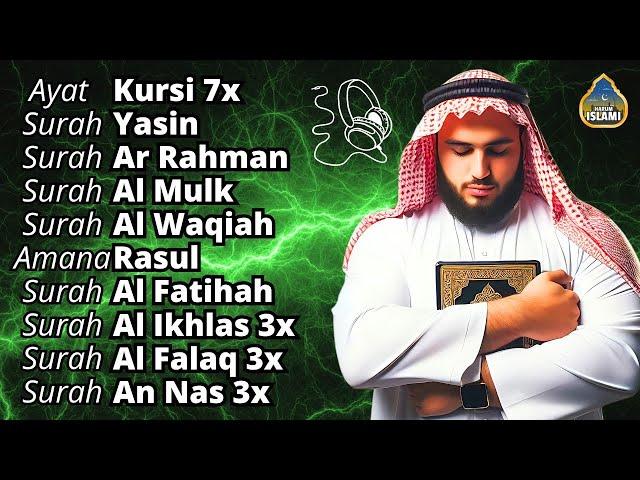 The heart touching voice of Ayat Kursi 7x,Surah Yasin,Ar Rahman,Waqiah,Al Mulk,Kahfi |Alaa Yaseer