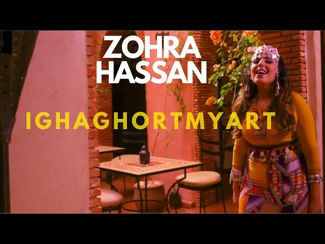 ZOHRA HASSAN |  Official music Video COVER IGHA GHOUR TMYART HD|