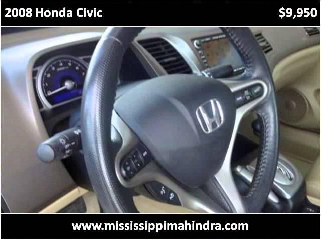 2008 Honda Civic Used Cars Hattiesburg MS