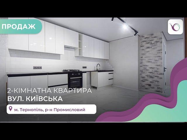 1-к квартира в Промисловому р-ні за вул. Київська. Продаж квартир і будинків Тернопіль