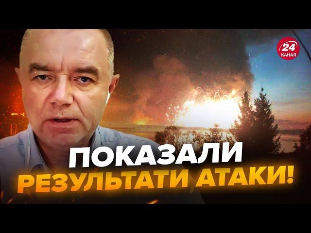 СВІТАН: Склад ворожих боєприпасів ЗГОРІВ вщент! КАДРИ після розгрому біля Маріуполя