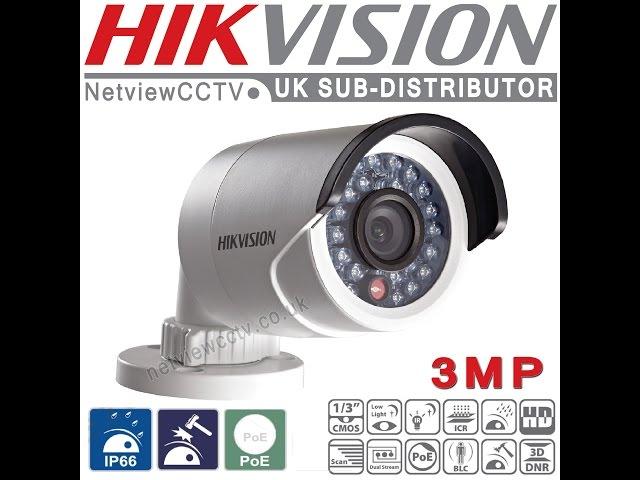 Hikvision DS-2CD2032-I 3mp Mini Bullet Camera available from NetviewCCTV.co.uk