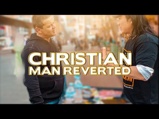 Australian Christian Man Reverts To Islam | Street Dawah | Sydney | Australia