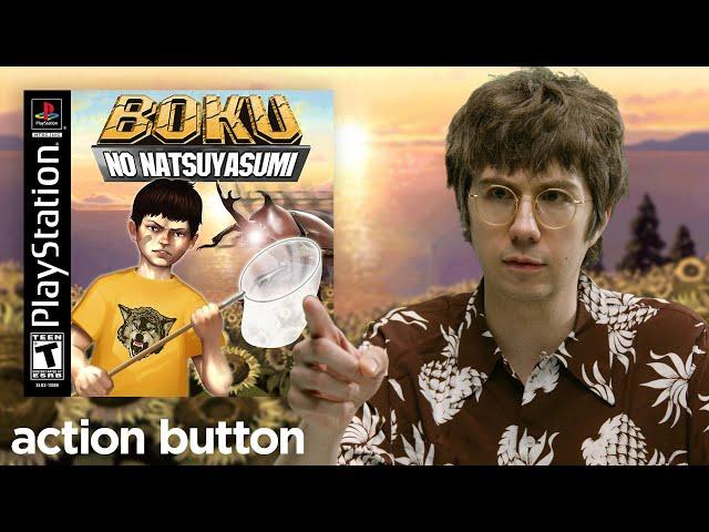 action button reviews boku no natsuyasumi