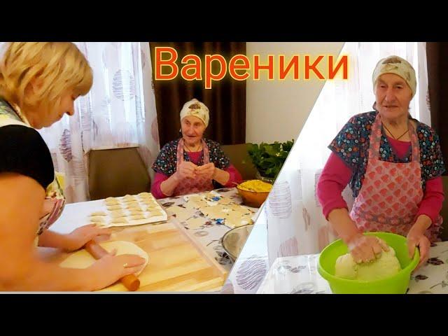 Будни с мамой... идеальное тесто для вареников/Шопинг