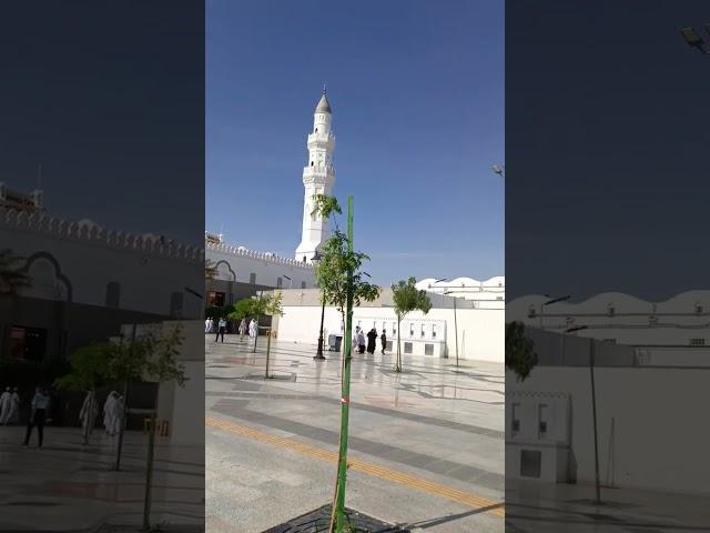 MASJID QUBA