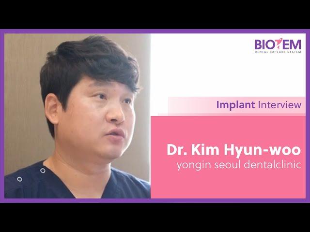 BIOTEM Implant Interview Video