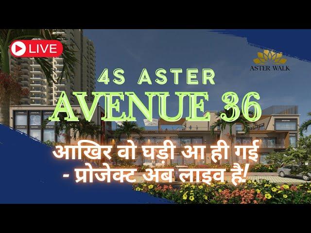 4S ASTER AVENUE 36, Sector 36 South of Gurgaon, Affordable Housing Sohna | Project Is Live️