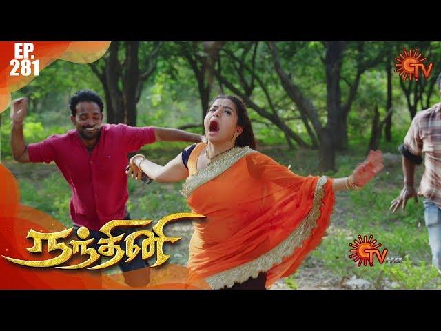 Nandhini - நந்தினி | Episode 281 | Sun TV Serial | Super Hit Tamil Serial