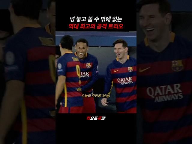 MSN이 작정하고 뛰면 벌어지는 일