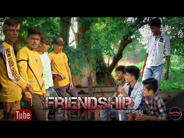 Tera yaar hu main | Khair mangda | A emotional friendship story |