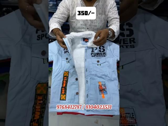 Denim Jacket Full Furr Pattern Rs: 350/-| Jackets For Men’s #shorts #youtube #kingchoice70