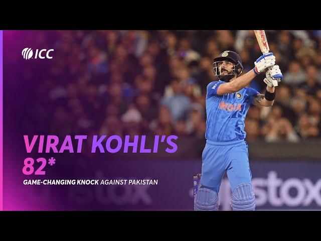 Virat Kohli's game-changing knock | IND v PAK | T20WC 2022