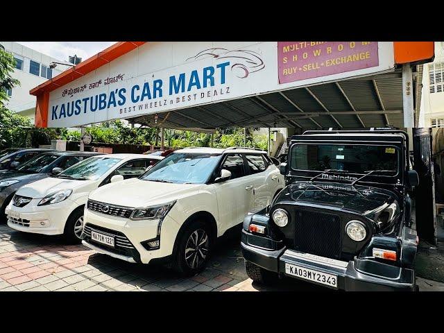 used Cars in Bangalore jayanagar  Best Options for Every Budget!”ನಿಮ್ಮ ಕನಸುಗಳ ಕಾರು ಕಂಡುಕೊಳ್ಳಿ’’️