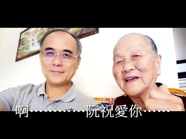 澎湖：這呢水ㄟ吉貝嶼