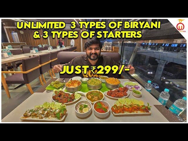 Unlimited Biryani & Chicken Starters for Just ₹299 | Kannada Food Review | Unbox Karnataka