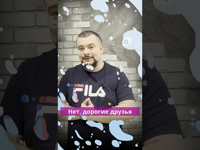 Что нужно новичку для старта на #wb 2025 году?