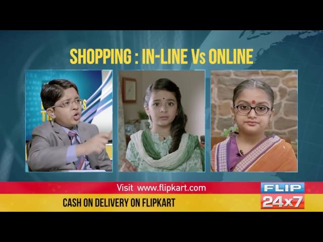 Most Funny and Best Flipkart Ads of 2013 - Funny Videos