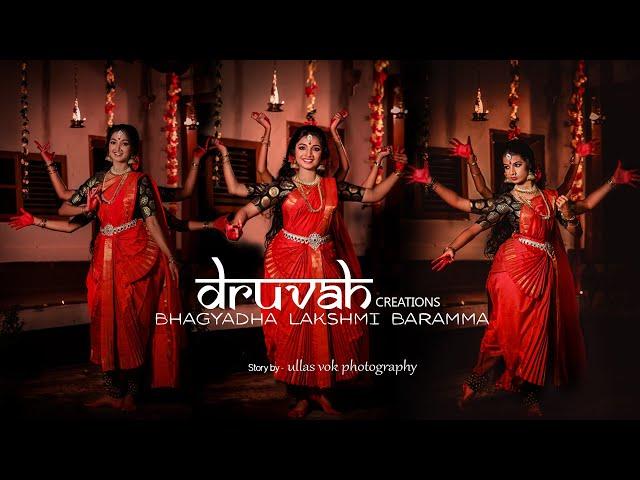 BHAGYADHA LAKSHMI BARAMMA DANCE COVER | KANNADA | INDIAN CLASSICAL DANCE | DRUVAH CREATIONS