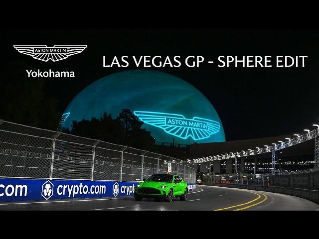 【LAS VEGAS GP - SPHERE EDIT】