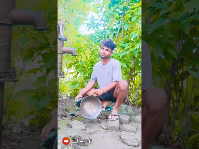 Tor beti ke debe  2J Amit nagpuri comedy video