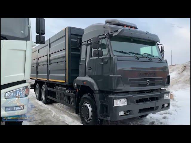 Бортовой зерновоз на шасси Камаз-6520  -  под Заказчика...