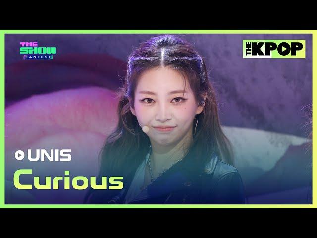 UNIS, Curious (유니스, 너만 몰라) [THE SHOW 240806]