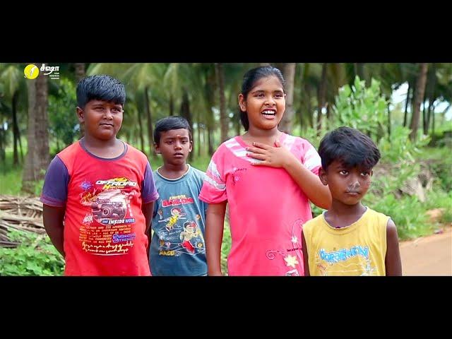 MAKE EACH CHILD FEEL SPECIAL! || HELP UNDERPRIVILEGED CHILDREN || SEESHA NEW CLOTHES ||