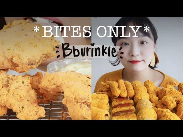 Bburinkle/ppurinkle Eating Compilation *BITES ONLY*