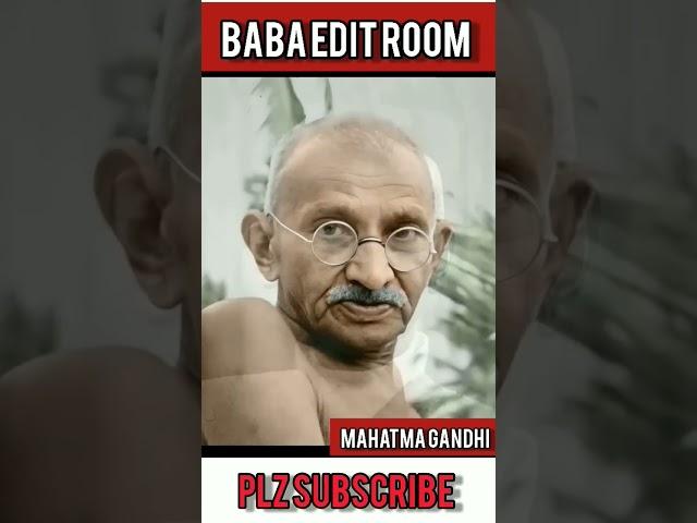 Baba edit room