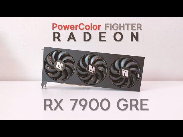 The Simple & Cheap | PowerColor Radeon RX 7900 GRE Fighter Review