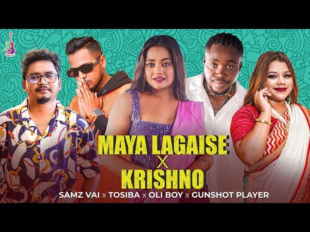 Maya Lagaise X Krishno | Samz Vai | Tosiba | Oli Boy | Gunshot Player | Shakila | Eid Song 2024