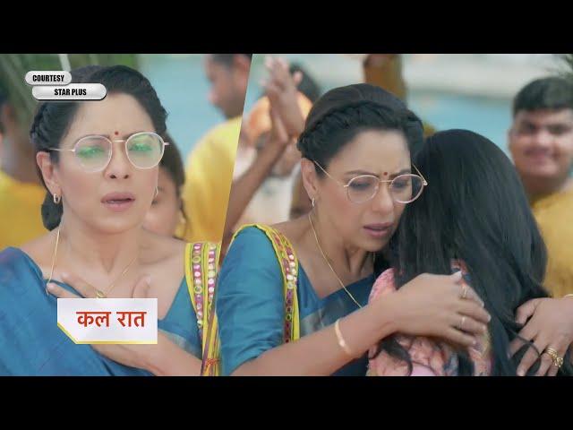 Anupamaa Serial NEW PROMO Adhya ignores Anupama, Anupama is shocked