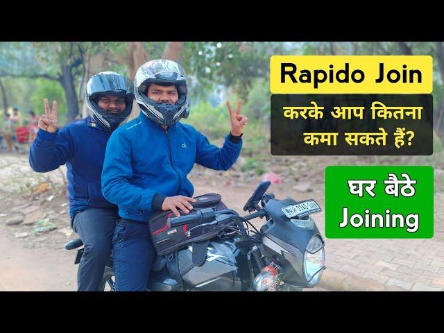 How Much Can You Earn By Joining Rapido? Rapido Bike Taxi Jobs || Rahul Vlogs BR32