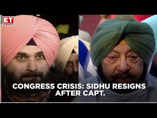 Navjot Singh Sidhu resigns after Capt. Amarinder, how Congress will manage the damage?