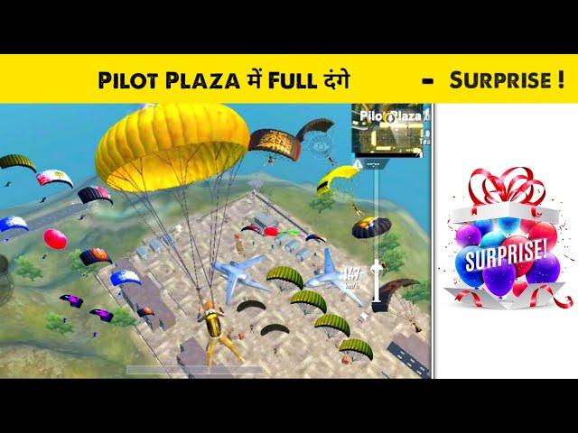 Pilot Plaza HotDrop | Surprise For Us | PUBG Mobile Lite Gameplay - LION x GAMING