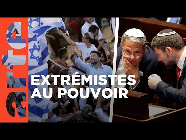 Israël, les ministres du chaos | ARTE