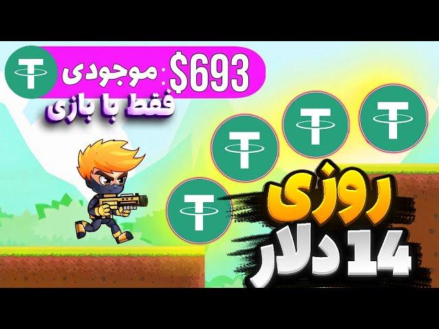 بازی کن 500 دلار کسب درامد کن | از این خفن تر مگ داریم؟