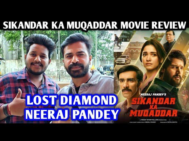 Sikandar Ka Muqaddar Movie Review | Netflix | Tamannaah Bhatia | Avinash Tiwari | Neeraj Pandey