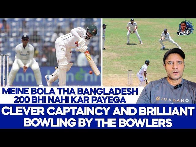 Meine Bola Tha Ban 200 Bhi Nahi Kar Payega | Clever Captaincy and Brilliant Bowling by The Bowlers