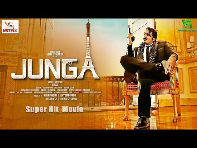 DJ STAR JUNGA FULL MOVIE || DJ STAR KIHINDI MOVIES