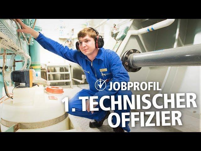 Jobprofil 1. Technischer Offizier | Die Crew | AIDA