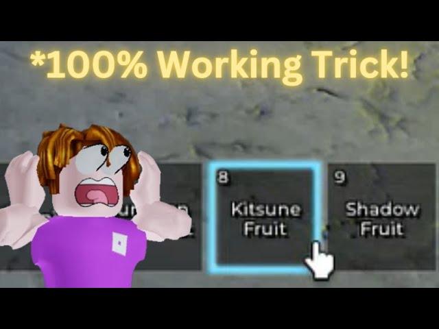 100% working trick to get mythical fruits in Blox fruit.