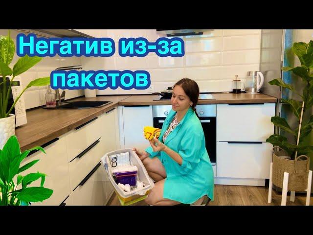 Организация и хранение / Порядок в доме / Бытовые лайфхаки!