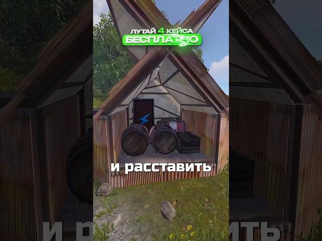 ГАЙД НА ЛУЧШИЙ ВНЕШНИЙ БУНКЕР в RUST / РАСТ @C0BALTLAB - лучший игровой проект по Rust