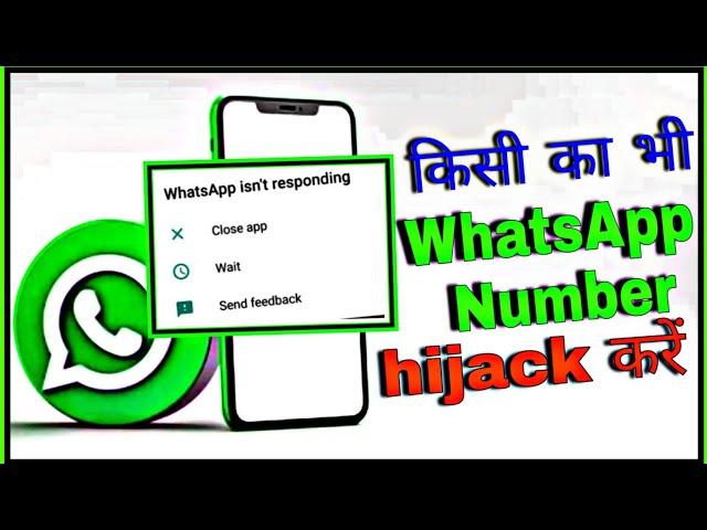 Make this very powerful whatsapp bug bot with termux || how to make whatsapp bug bot termux